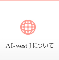 AI-west Jɂ