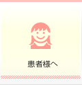 җl