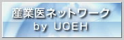 B-UOEH.jpg