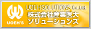 株式会社産業医大ソリューションズ バナー