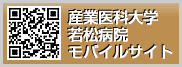 モバイルサイトQRコード