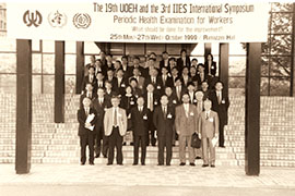 1999.10国際シンポジウム トリミングP44-1.jpg