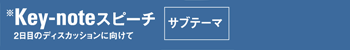 Key-noteXs[`iTue[}j