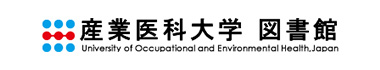 University of Occupational and Environmental Health,Japan