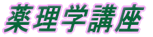 򗝊wu 