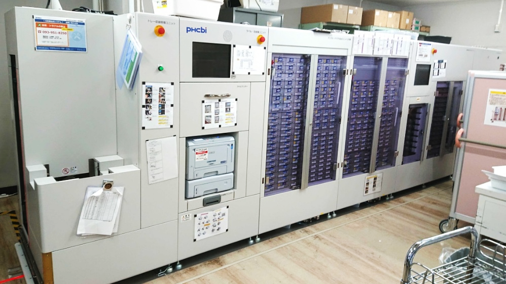 ���˖򎩓����o���u