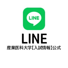library/common2020/images/top/top-vi-bnr_n-line.jpg