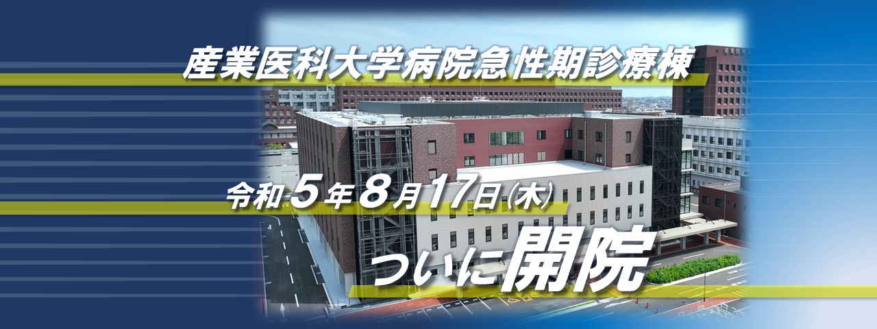 library/common2020/images/top/vi_D365.JPG