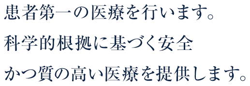 /library/hp2020/images/top/vi_catch.png