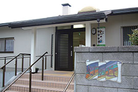 2005.11介護施設虹の丘オープン トリミングP50-2.jpg