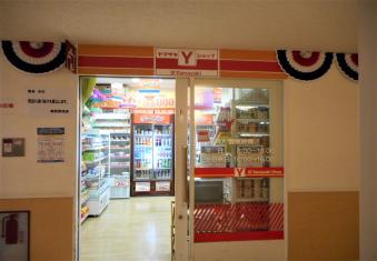 若松売店画像.jpg