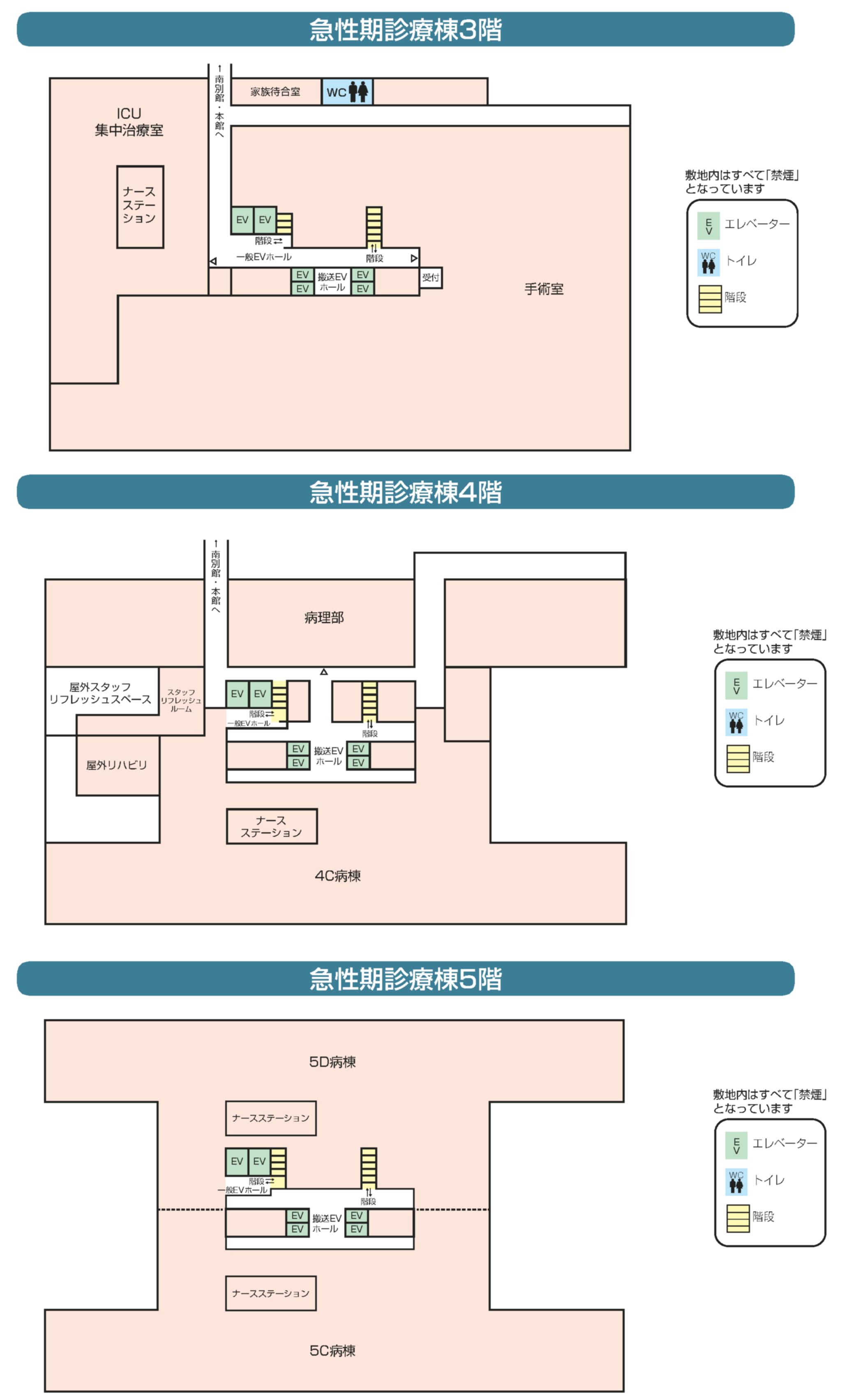 （最終）平面図・配置図　写真変換用_4.jpg