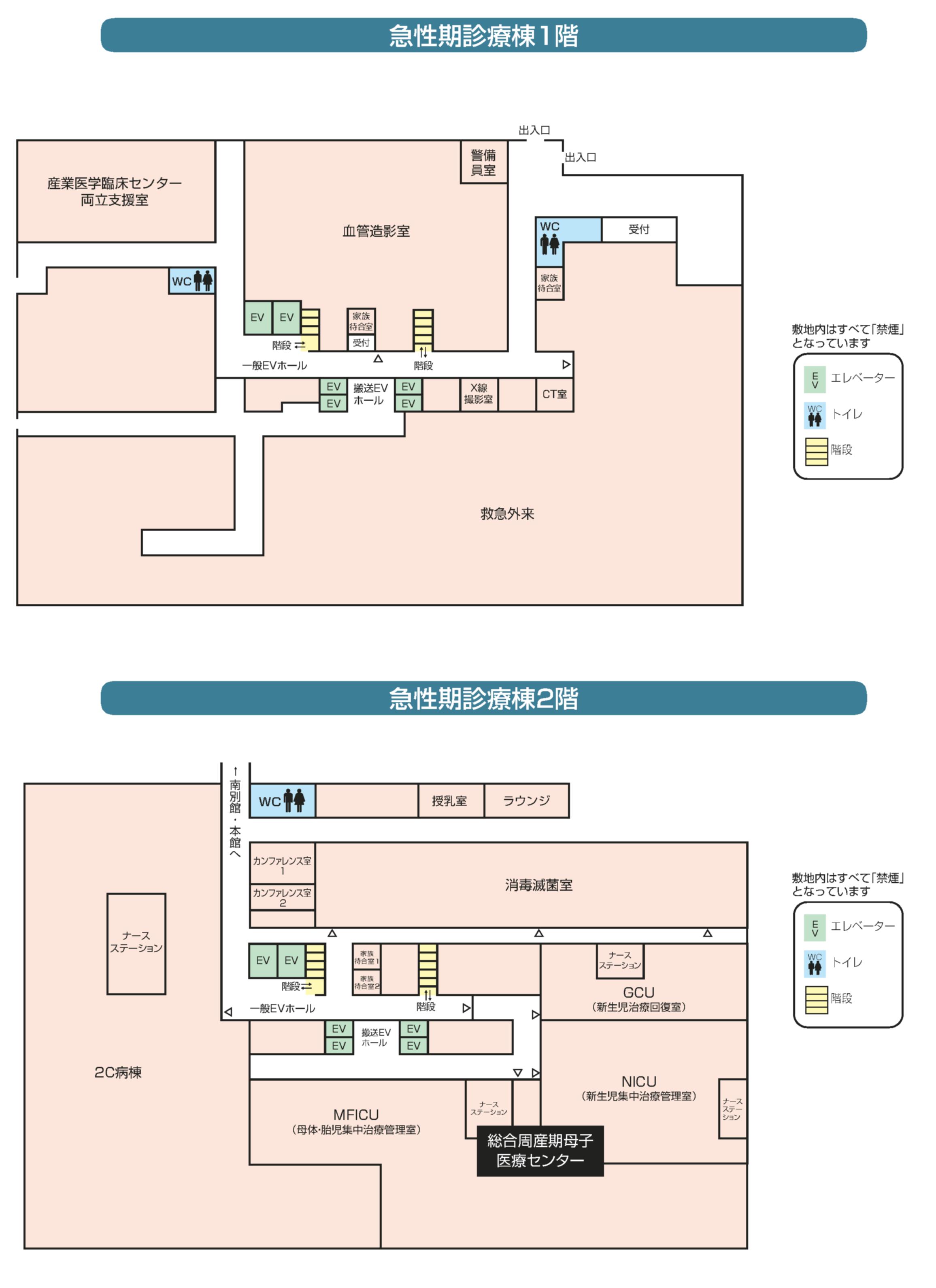 （最終）平面図・配置図　写真変換用_3.jpg