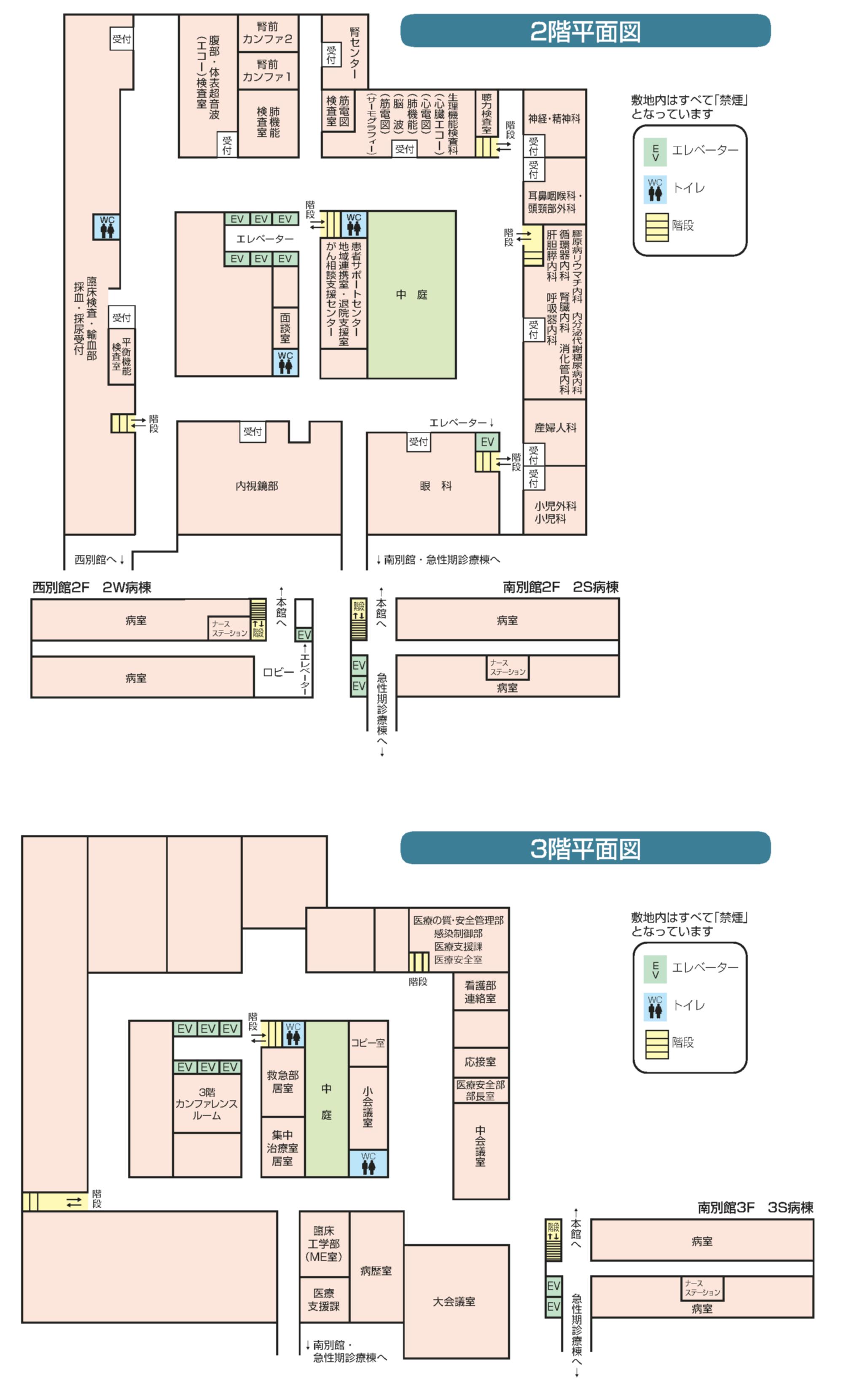 （最終）平面図・配置図　写真変換用_2.jpg