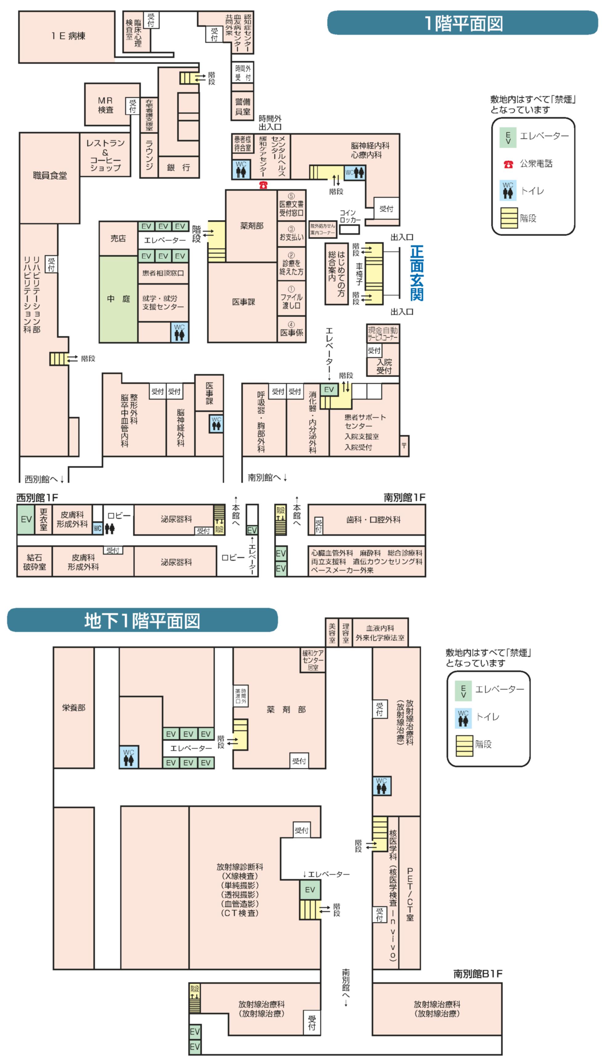 （最終）平面図・配置図　写真変換用_1.jpg