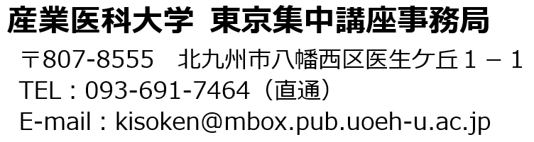tokyo_20190603.png