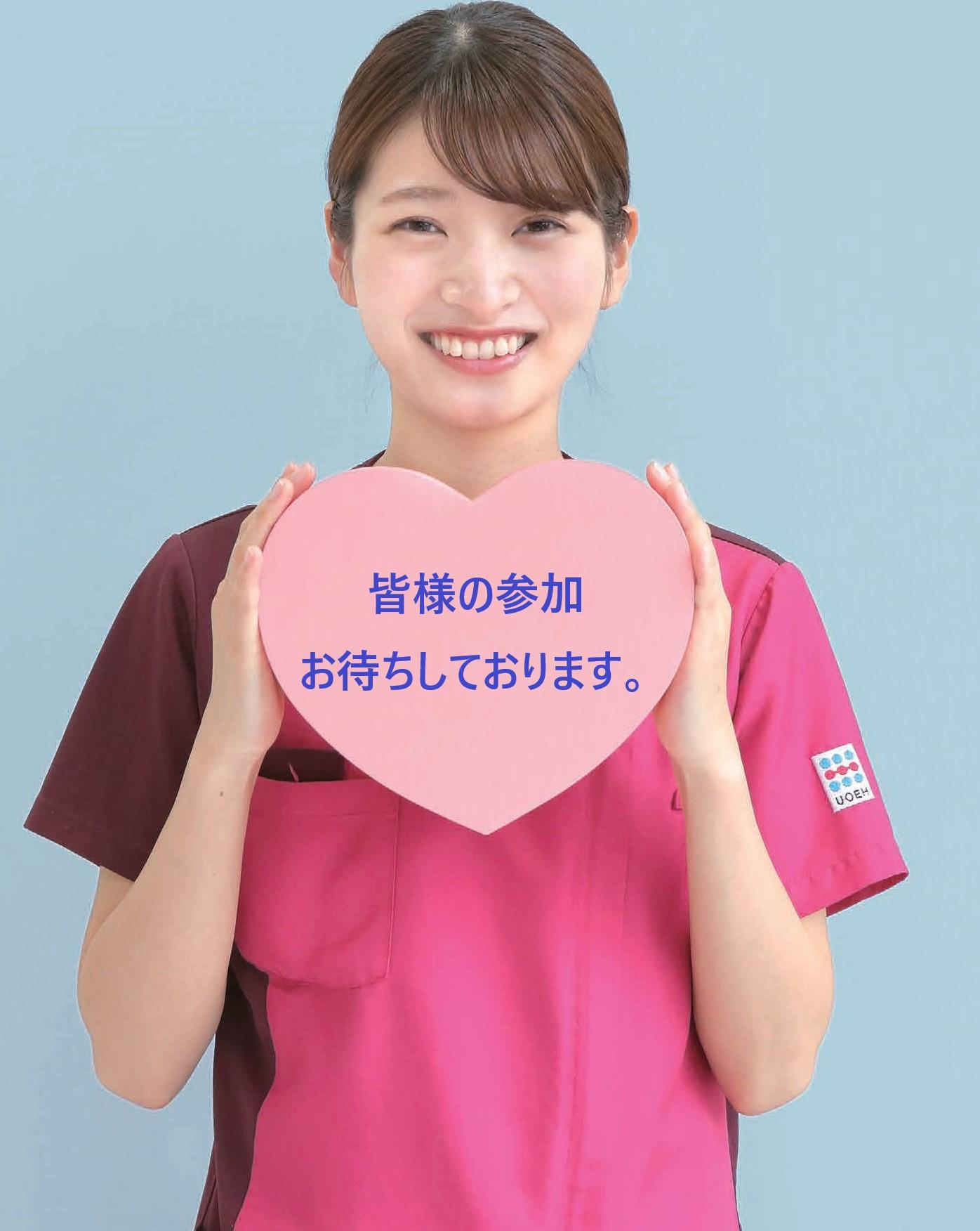 HP用2.jpg