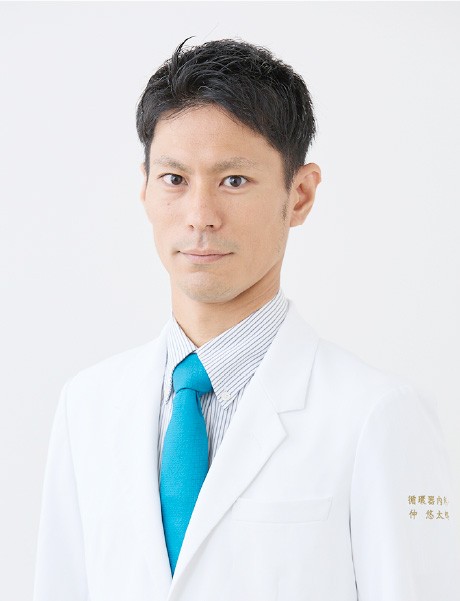 2内科 仲先生.jpg 2内科 仲先生.jpg