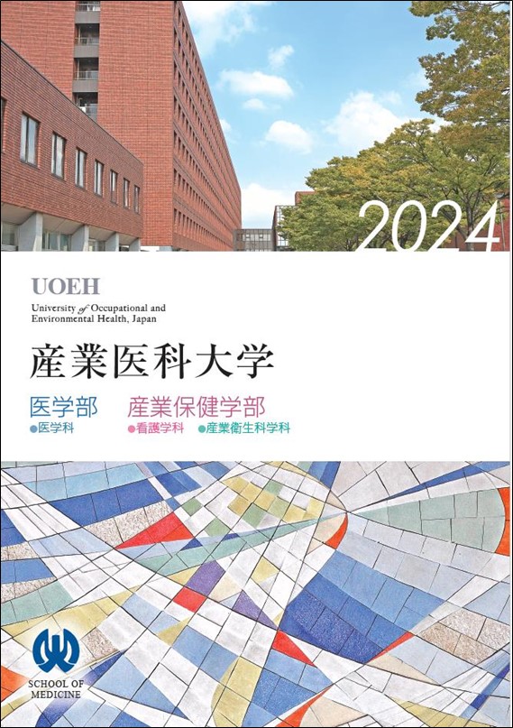 hyosi2024.jpg