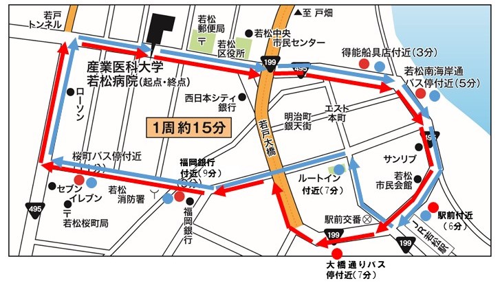 バスルート図（ホームページアップ用).jpg