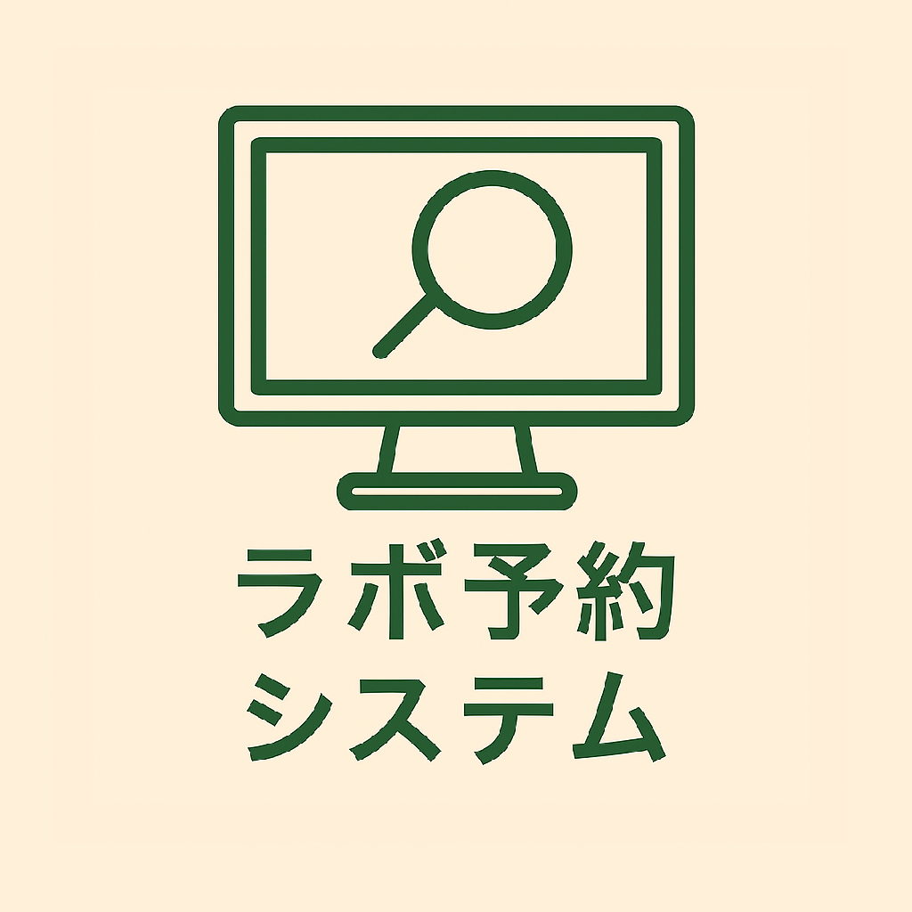 raboyoyaku.png
