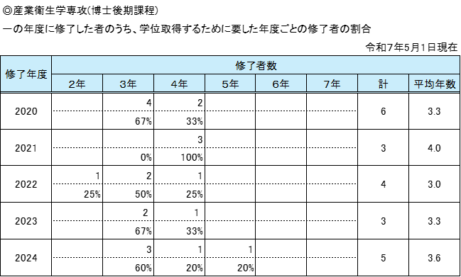 画像9.png