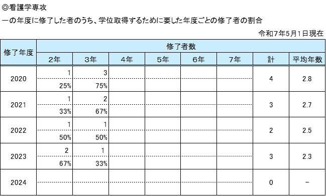 画像10.png
