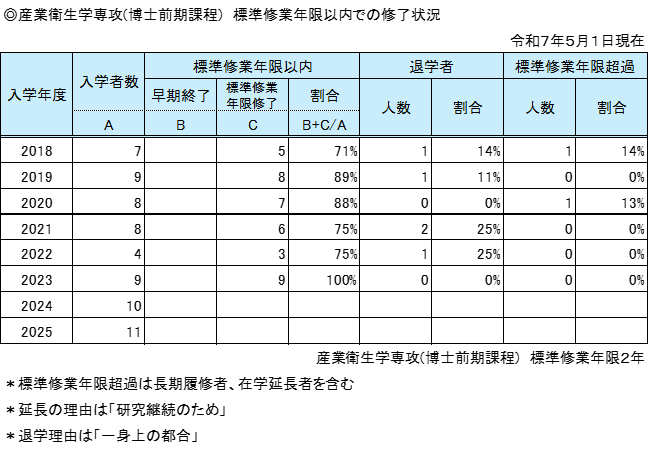 画像4.png