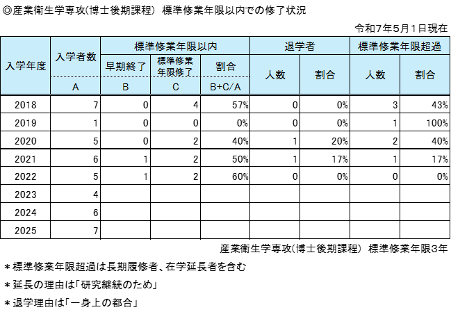 画像5.png