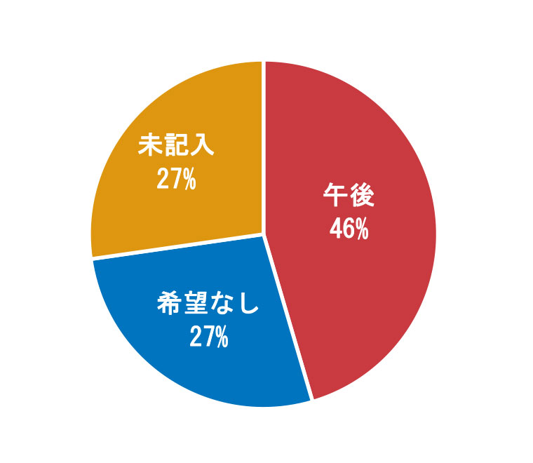 6-2.jpg