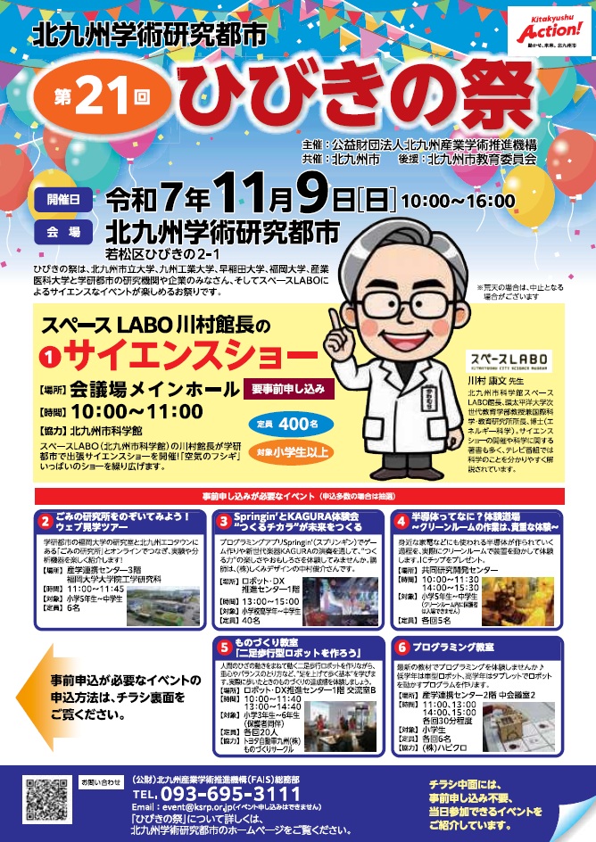 タイトルなし.jpg