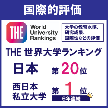 HPトップ_THE_アートボード 1.jpg