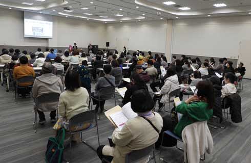 2026.1.31 第26回出前出張公開講座を開催.jpg