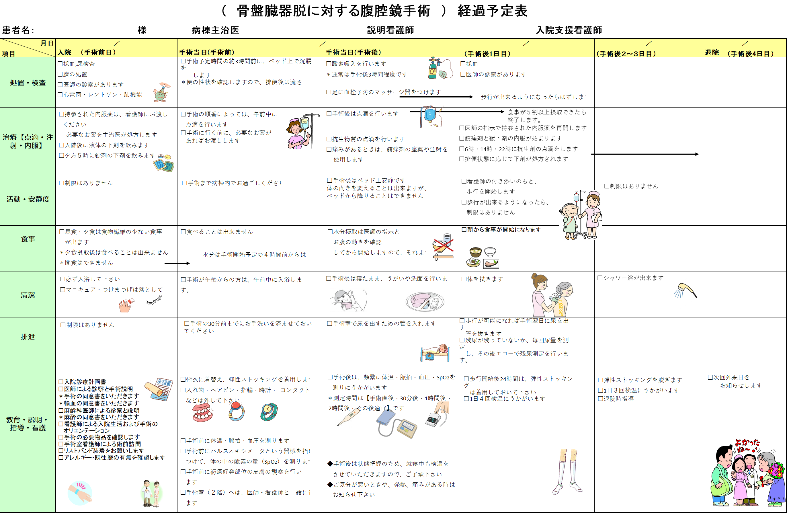 画像1.png