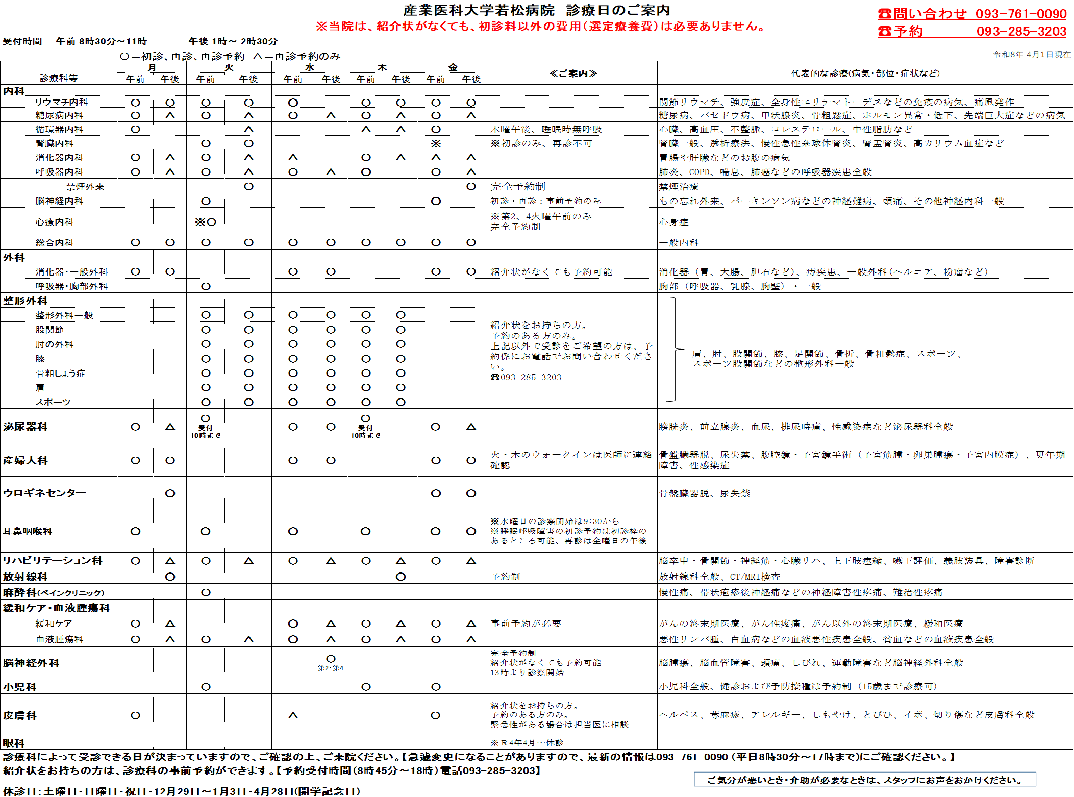 画像1.png