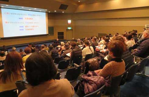 2025.12.10 認知症センター市民公開講座を開催.jpg