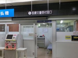 cimg0820.jpg