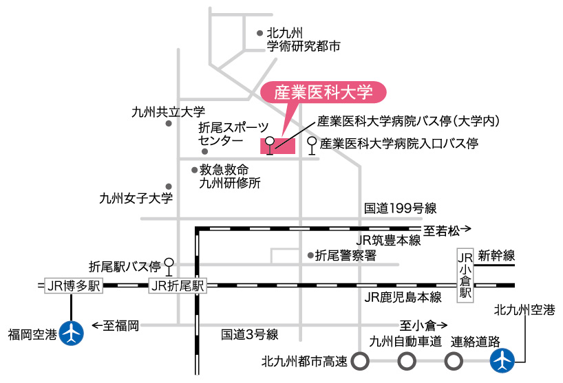 大学アクセスマップ2026.4.1～.jpg