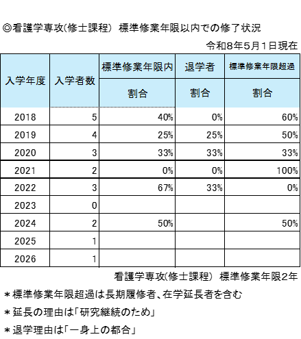 画像6.png