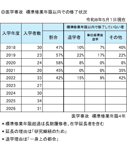 画像2.png