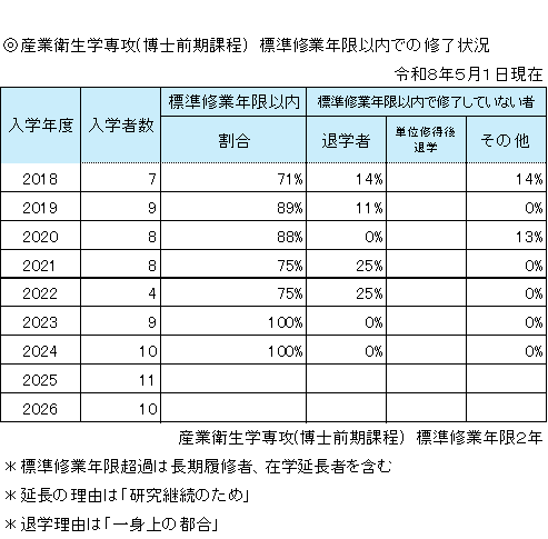 画像4.png
