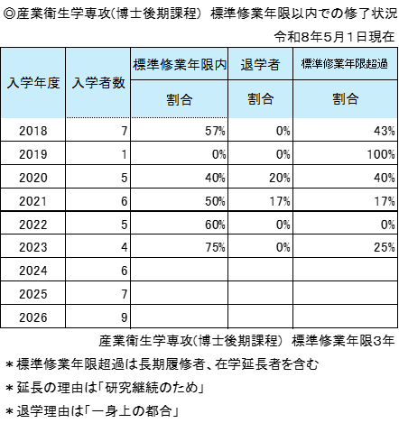 画像5.png