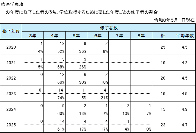 画像1.png