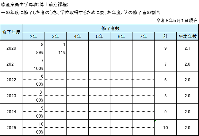 画像4.png
