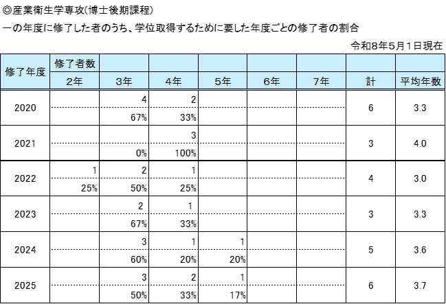 画像5.png