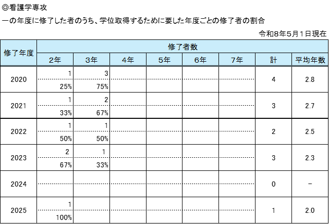画像6.png