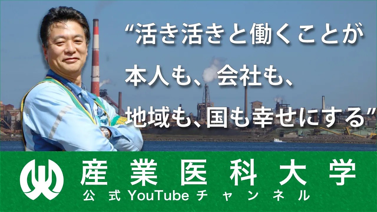 宮本先生.jpg
