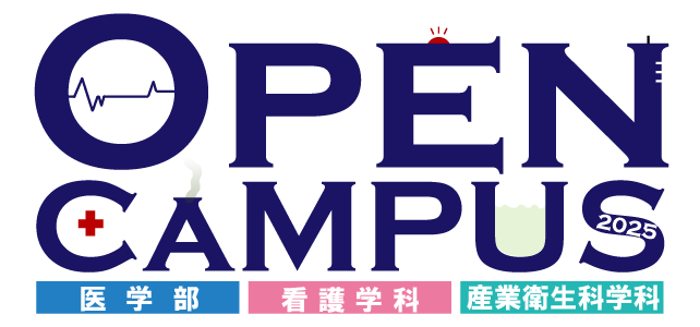 2025OCバナー（小）_アートボード 1.png