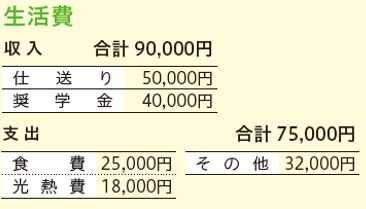 スクリーンショット 2026-06-04 153229.png