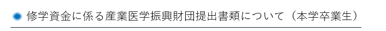 画像16.png